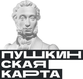 Банер Пушкинская карта