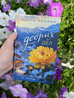 Книга