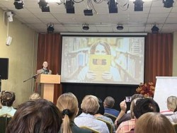 Фото