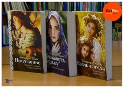 Книга