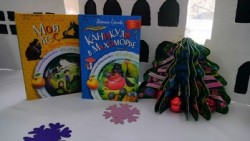 Skazki Babushki Yagi