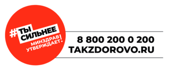 zitzdorovo