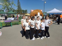 День города 2025