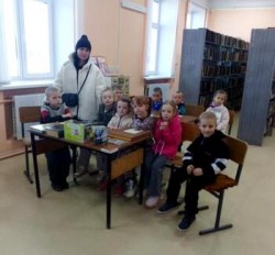 фотография